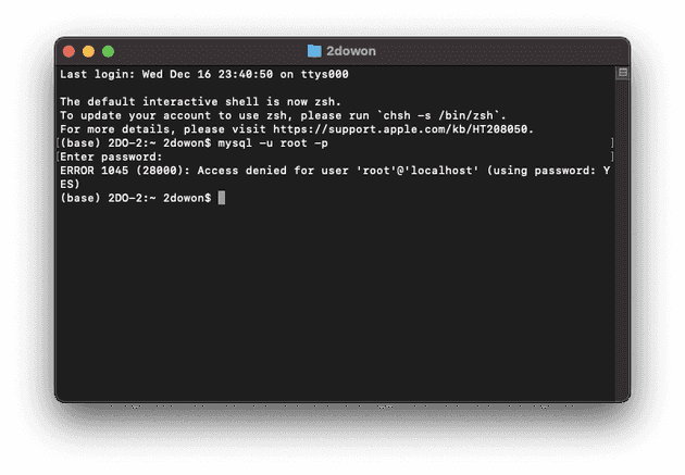 mysql_login2