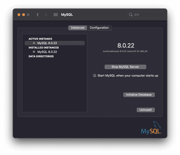 mysql_login1